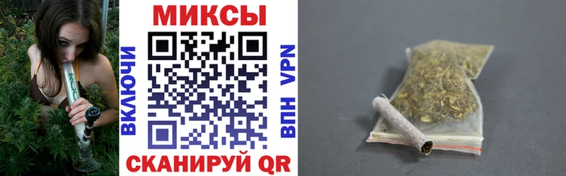 Купить закладки  Омск  БУТИРАТ буратино 