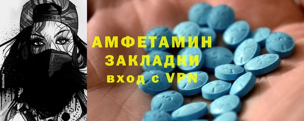 МДПВ Наволоки