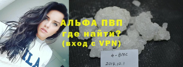 МДПВ Наволоки