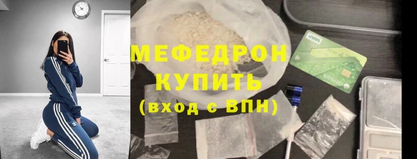 кокаин Надым