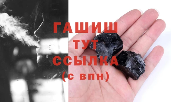 кокаин Надым