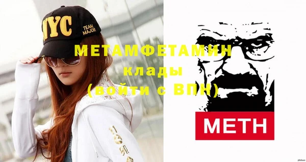 mix Михайловка