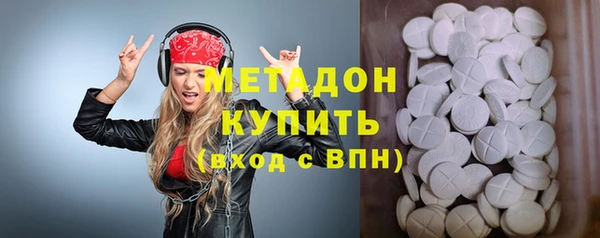 МДПВ Наволоки