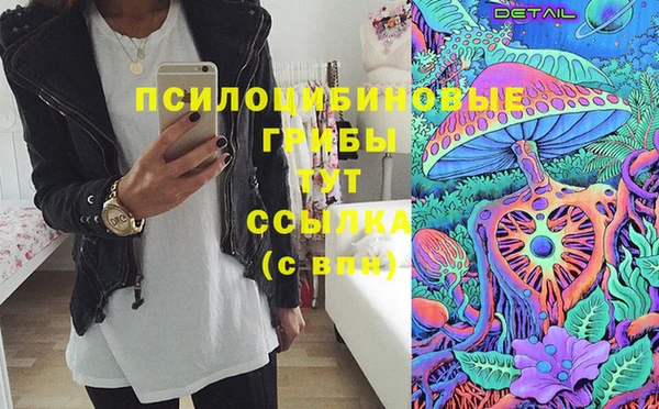 кокаин Надым