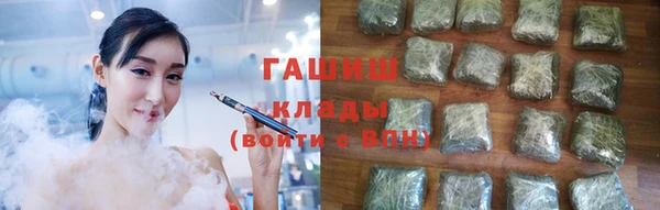 mdpv Михайлов
