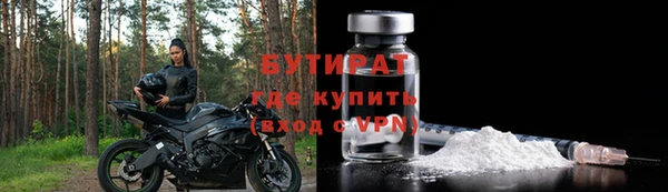 кокаин Надым