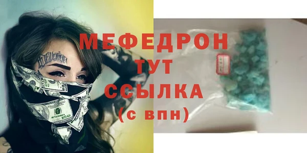 МДПВ Наволоки
