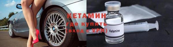 МДПВ Наволоки