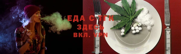 кокаин Надым