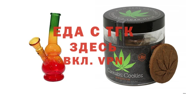 МДПВ Наволоки