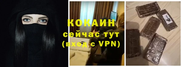 МДПВ Наволоки