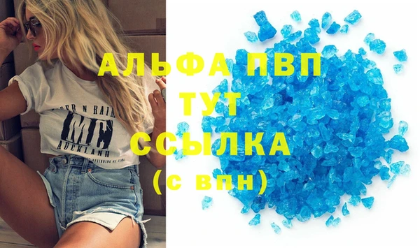 кокаин Надым