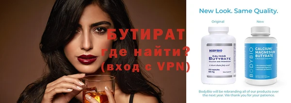 МДПВ Наволоки