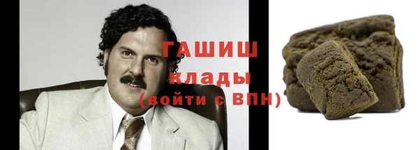 МДПВ Наволоки