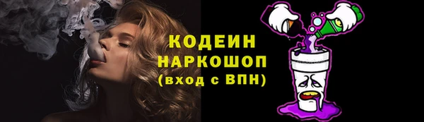 МДПВ Наволоки