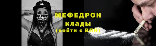 кокс Михайловск