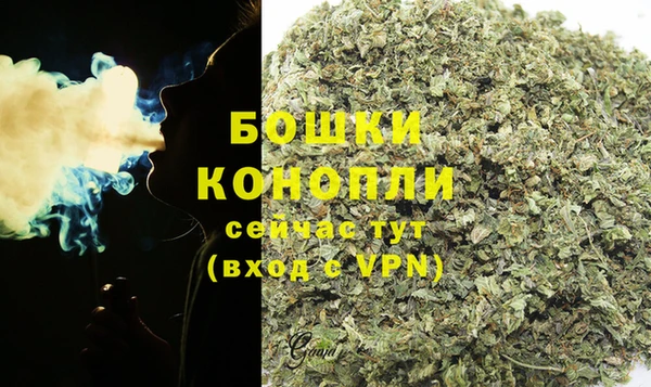кокаин Надым
