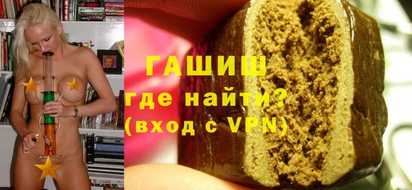 кокаин Надым
