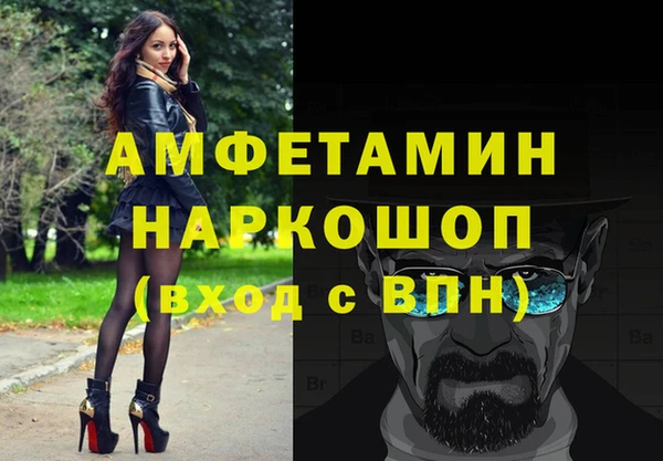 кокаин Надым