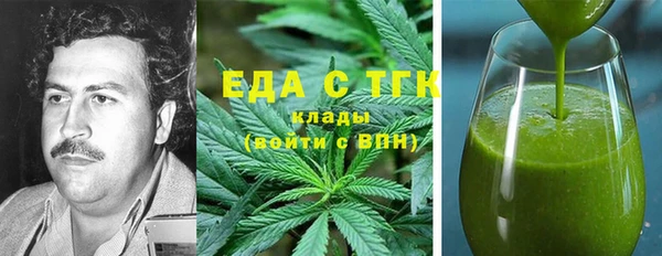 mix Михайловка