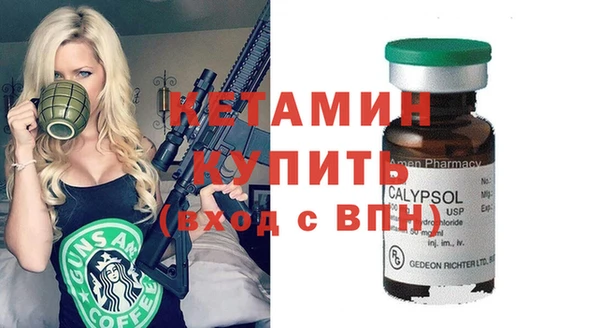 МДПВ Наволоки