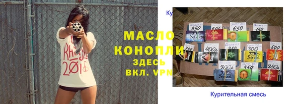кокаин Надым