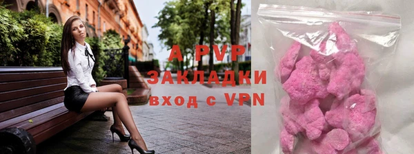 МДПВ Наволоки
