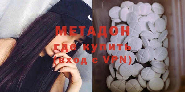 кокаин Надым