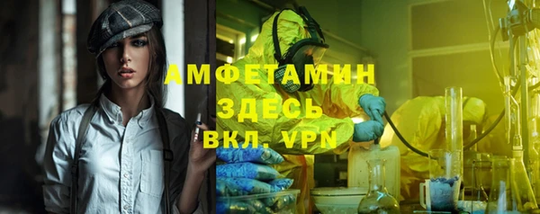 кокаин Надым