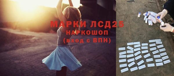 mdpv Михайлов