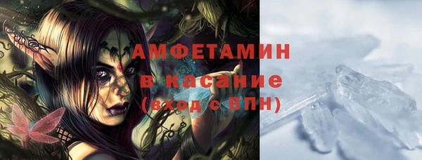 кокаин Надым